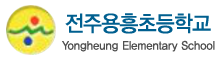 로고